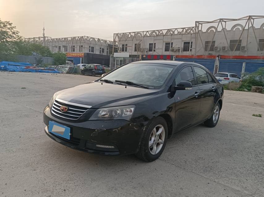 GEELY Emgrand 2014 car image 