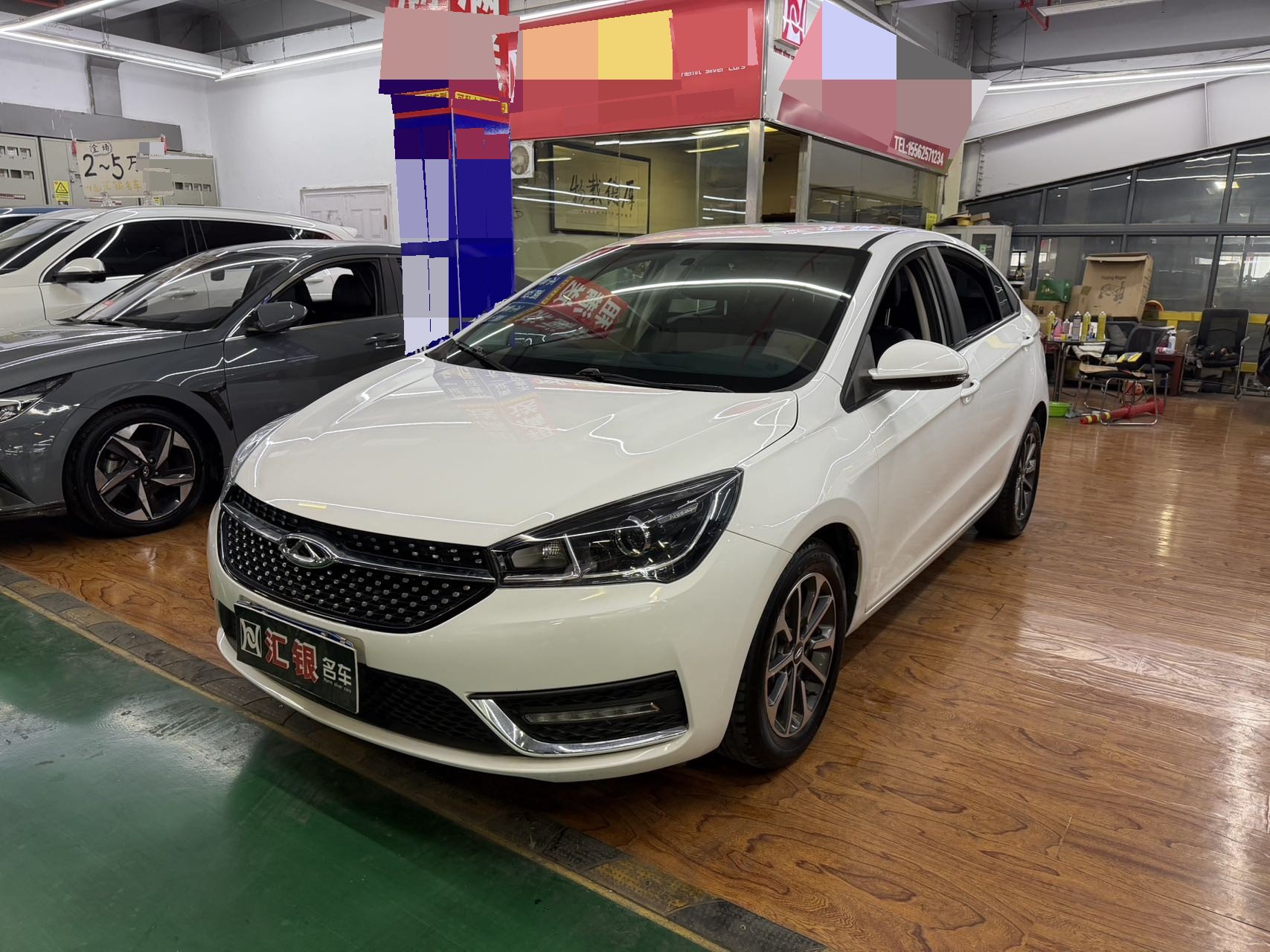 Chery Arrizo 5 2021 car image 