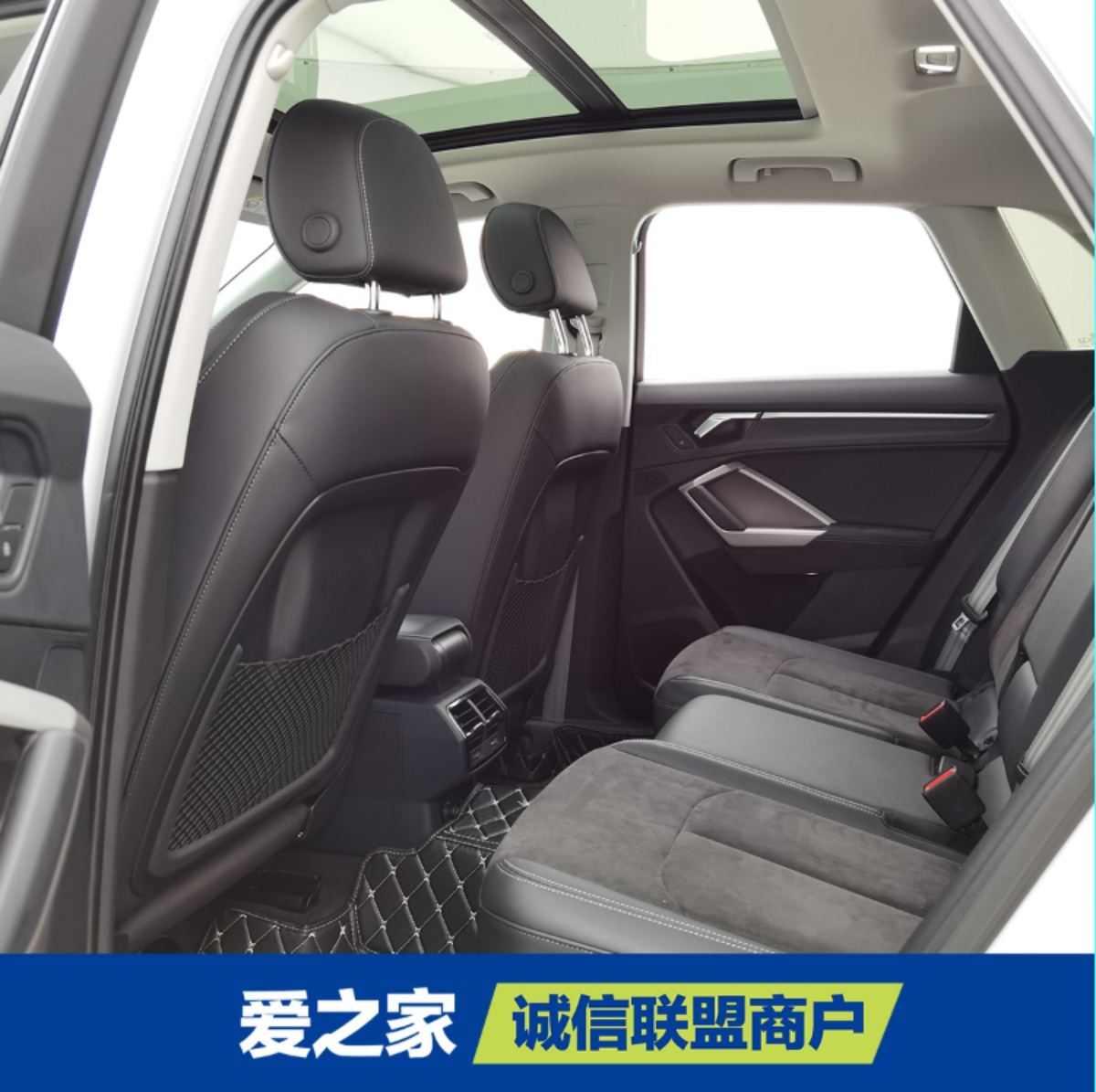 Audi Q3 2022 car image #4