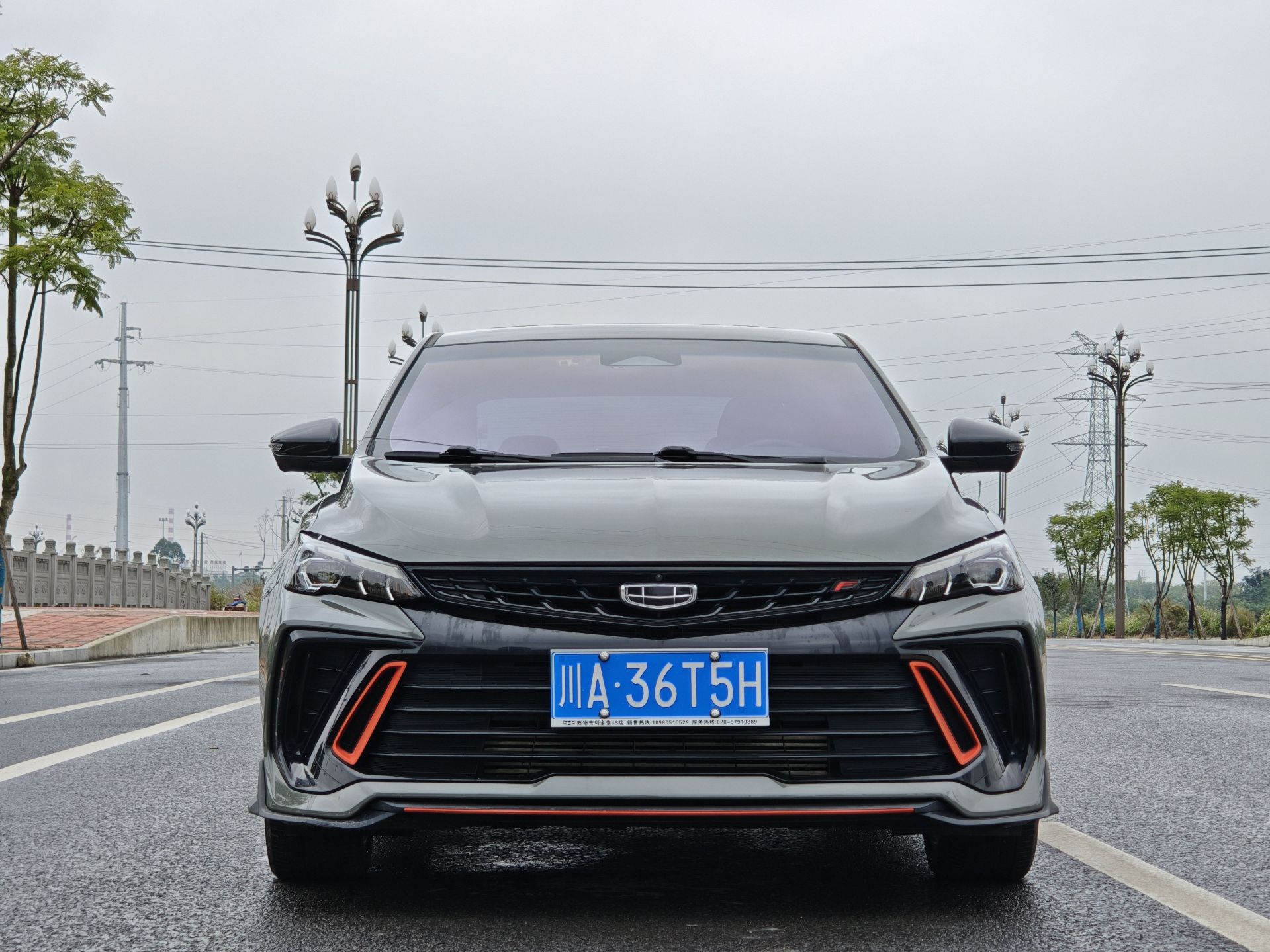 GEELY Binray 2023 car image #2