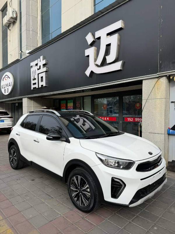 Kia KX1 2020 #3 Kia KX1 2020 imagen de coche #3