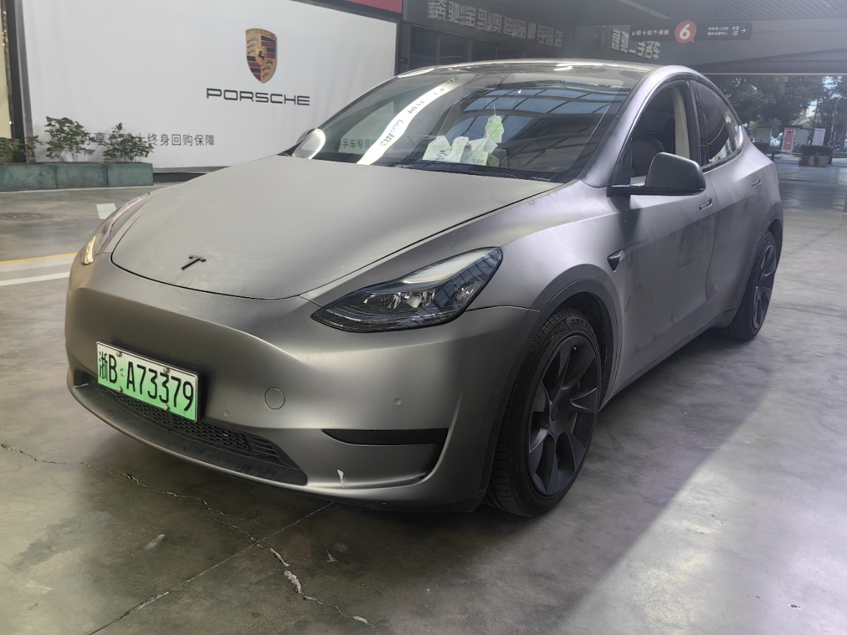 Tesla Model Y 2023 car image 