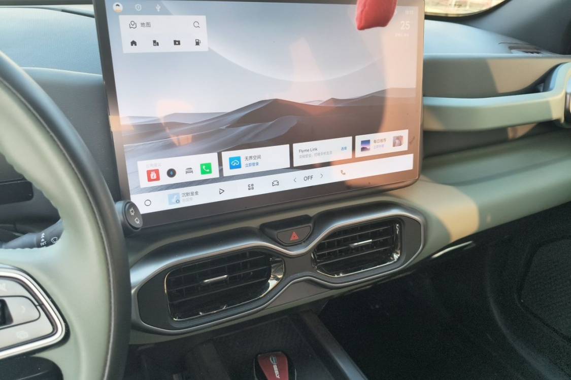 GEELY Cowboy 2025 #26 GEELY Cowboy 2025 imagem de carro #26