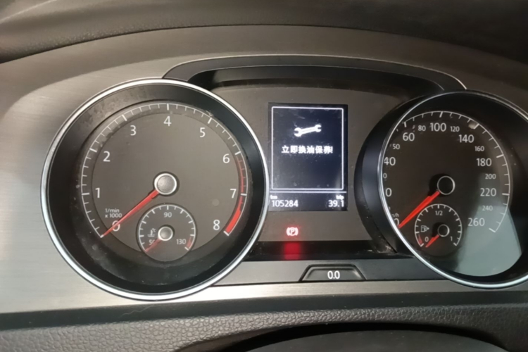Volkswagen Golf 2016 car image #16