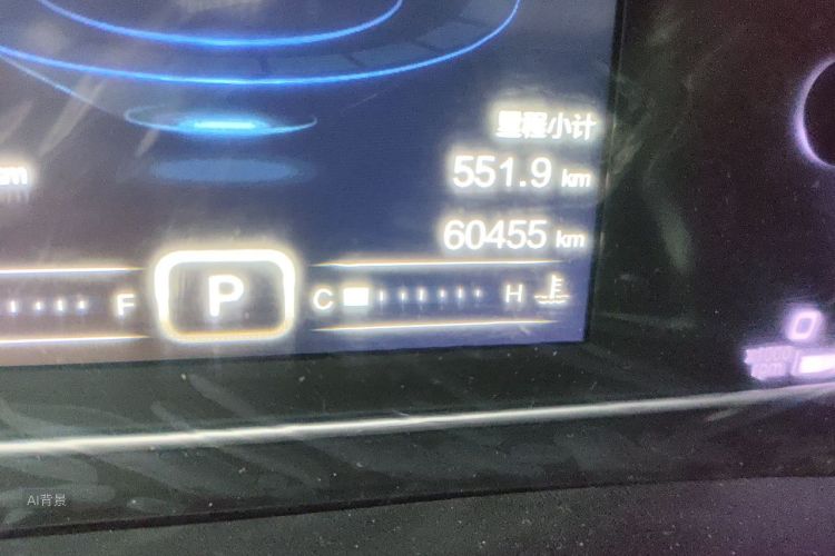 Chery Tiggo 5x 2018 car image #14