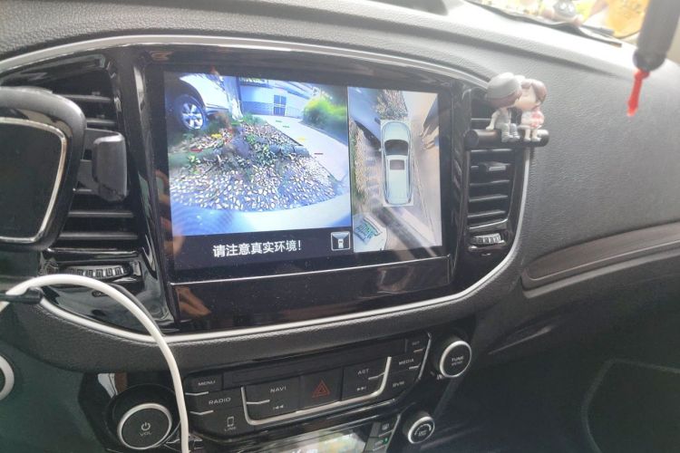 GEELY Vision X6 2017 #13 GEELY Vision X6 2017 imagem de carro #13