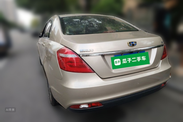 GEELY Emgrand 2017 #5 GEELY Emgrand 2017 car image #5