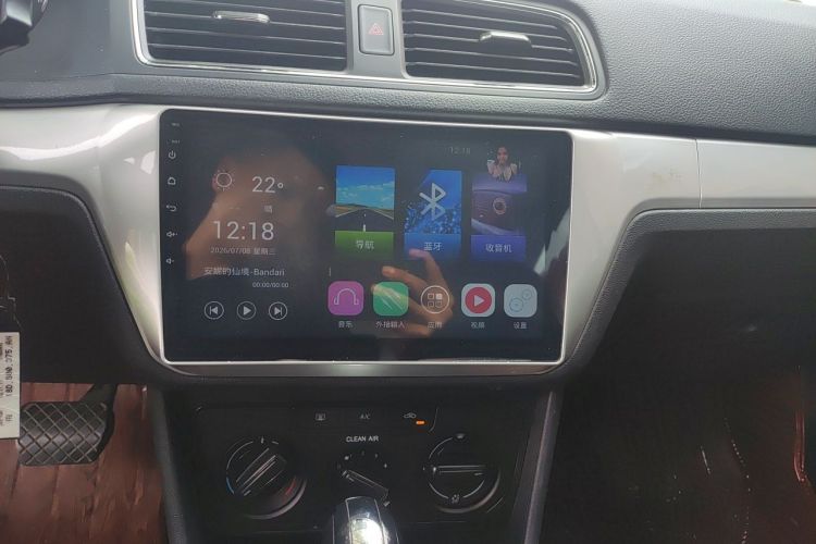 Volkswagen Lavida 2017 #13 Volkswagen Lavida 2017 car image #13