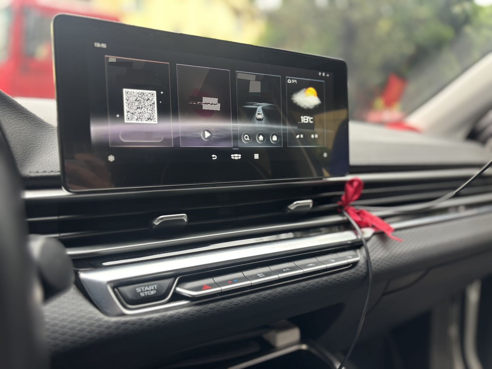 GEELY Emgrand 2023 car image #5