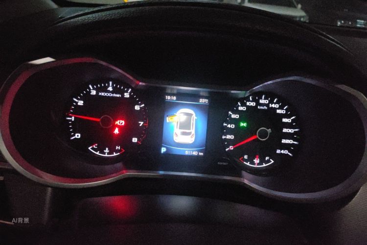 GEELY Emgrand GS 2019 imagem de carro #13
