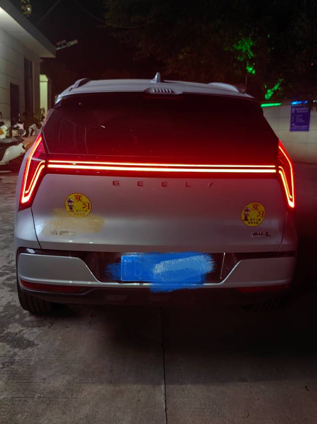 GEELY Boyue L 2026 car image #8