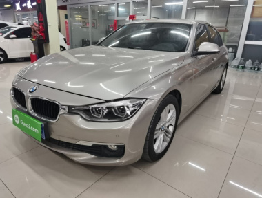 BMW 3 Series 2017 BMW 3 Series 2017 car image