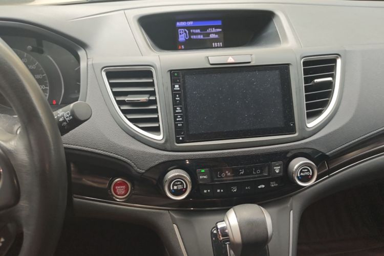 Honda CR-V 2015 #13 Honda CR-V 2015 car image #13