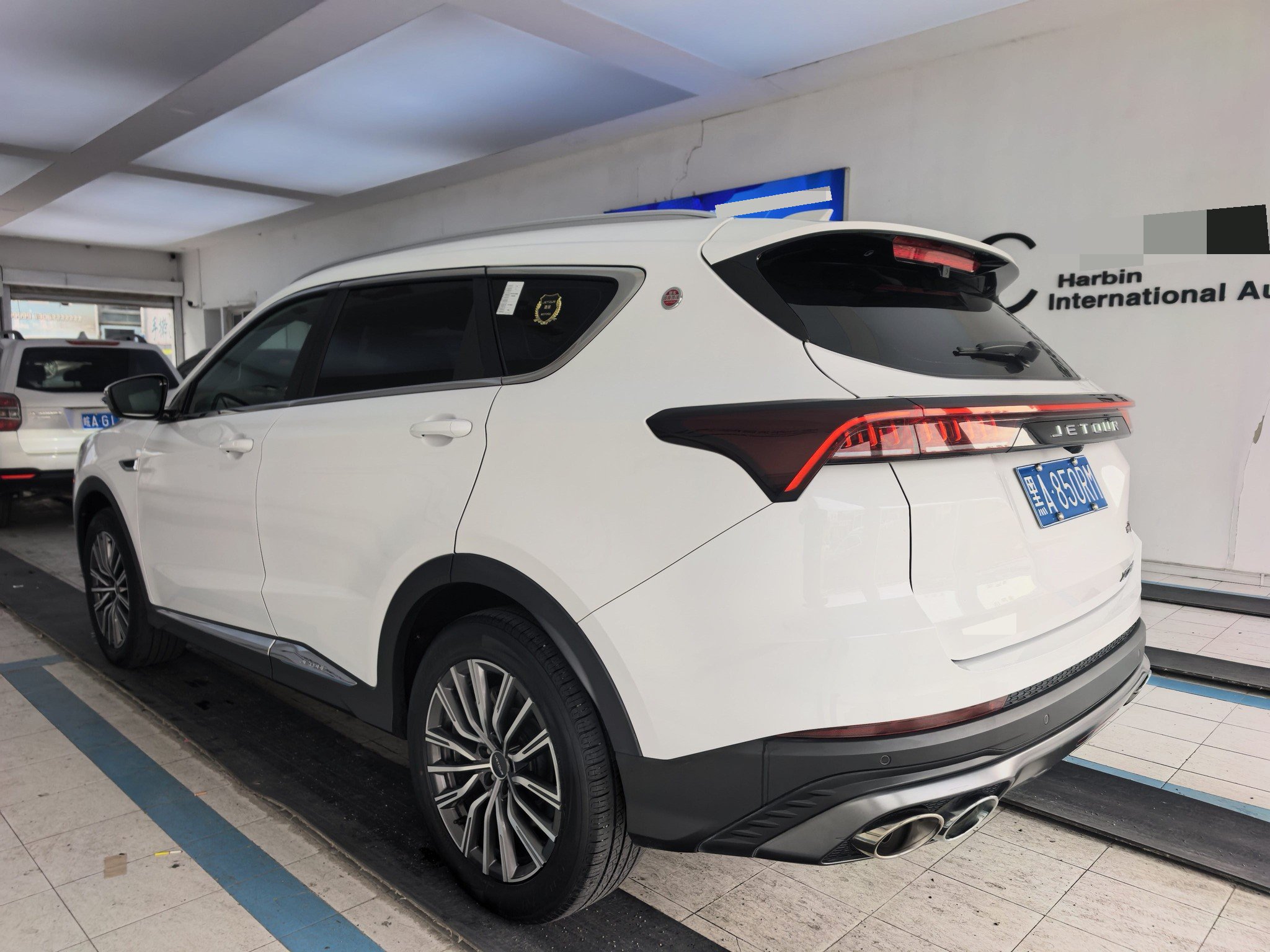 Jetour X70 PLUS 2023 #4 Jetour X70 PLUS 2023 imagem de carro #4