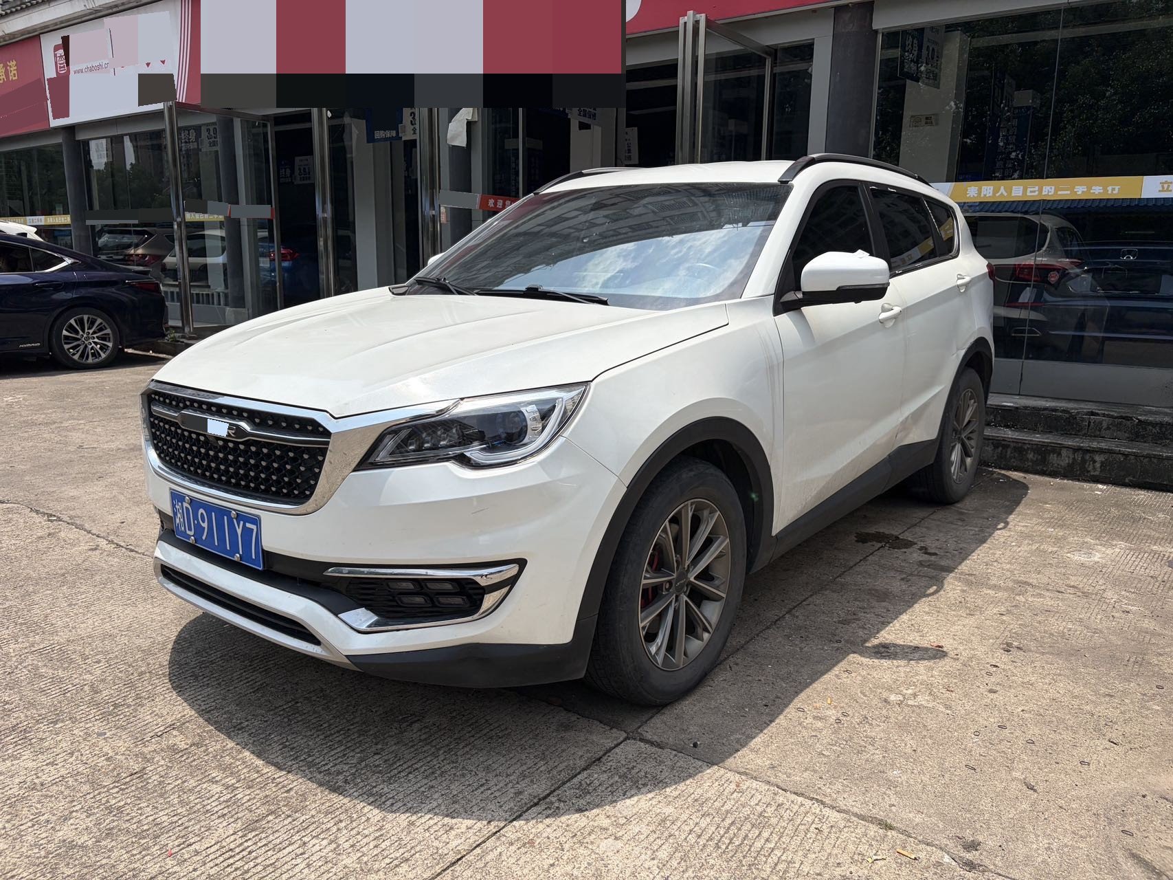 Jetour X70S 2019 car image 