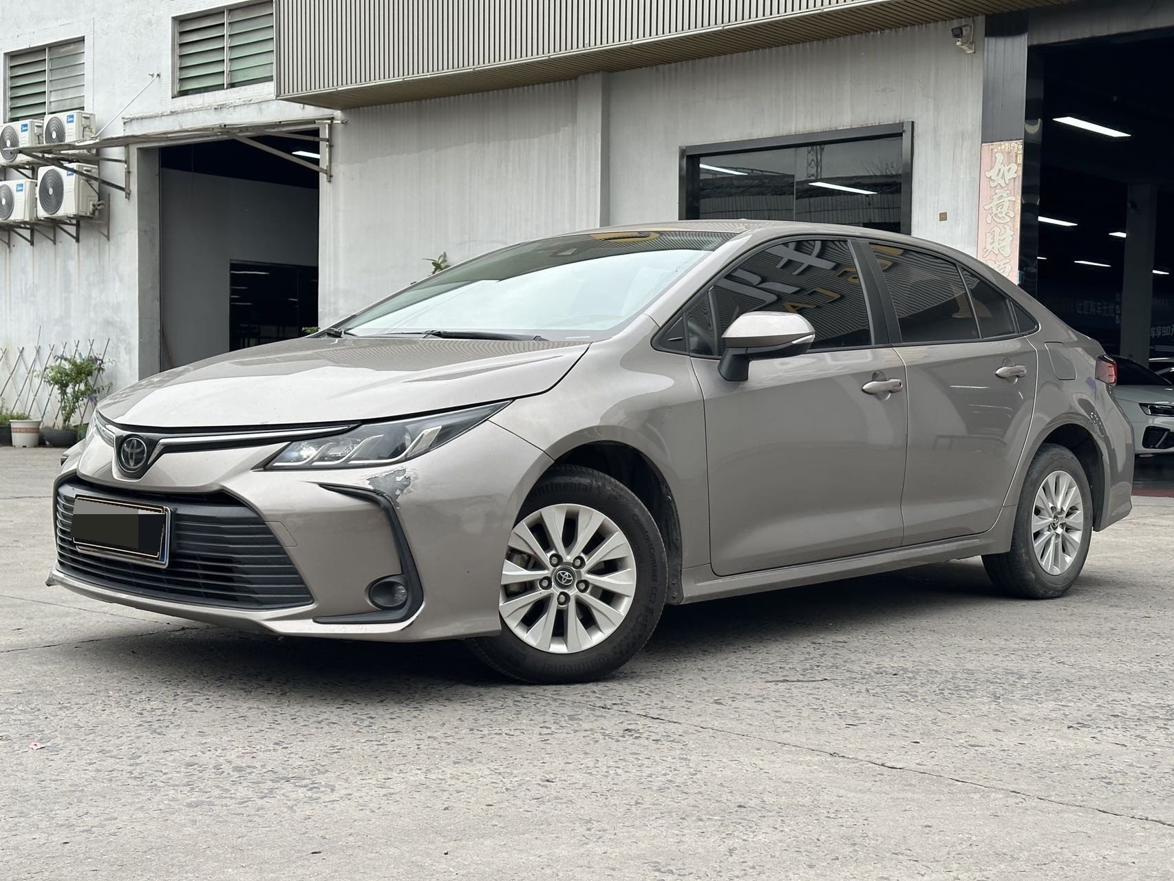 Toyota Corolla 2020 Toyota Corolla 2020 car image