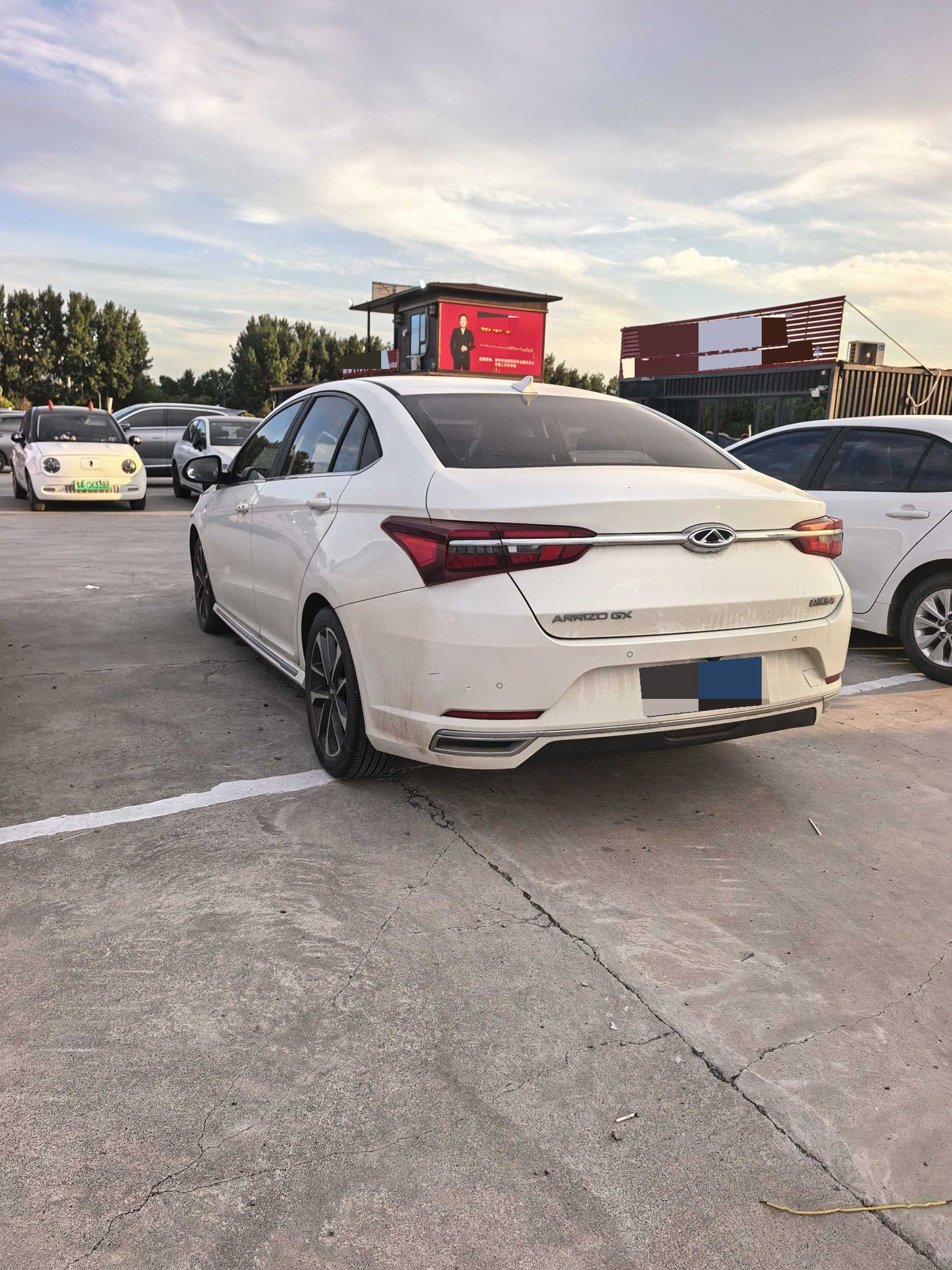 Chery Arrizo GX 2020 car image #6