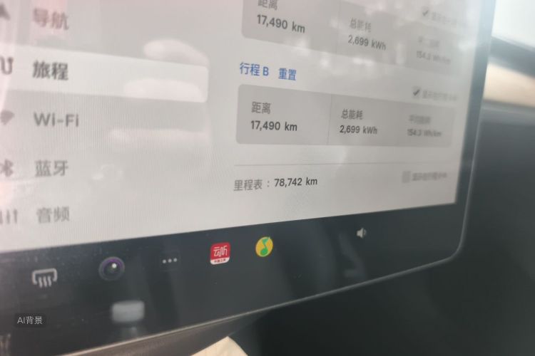 Tesla Model 3 2022 car image #14