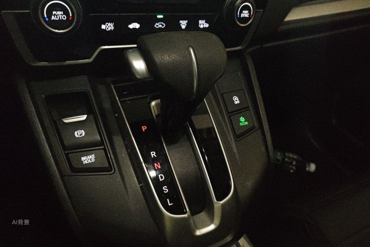 Honda CR-V 2020 #16 Honda CR-V 2020 car image #16