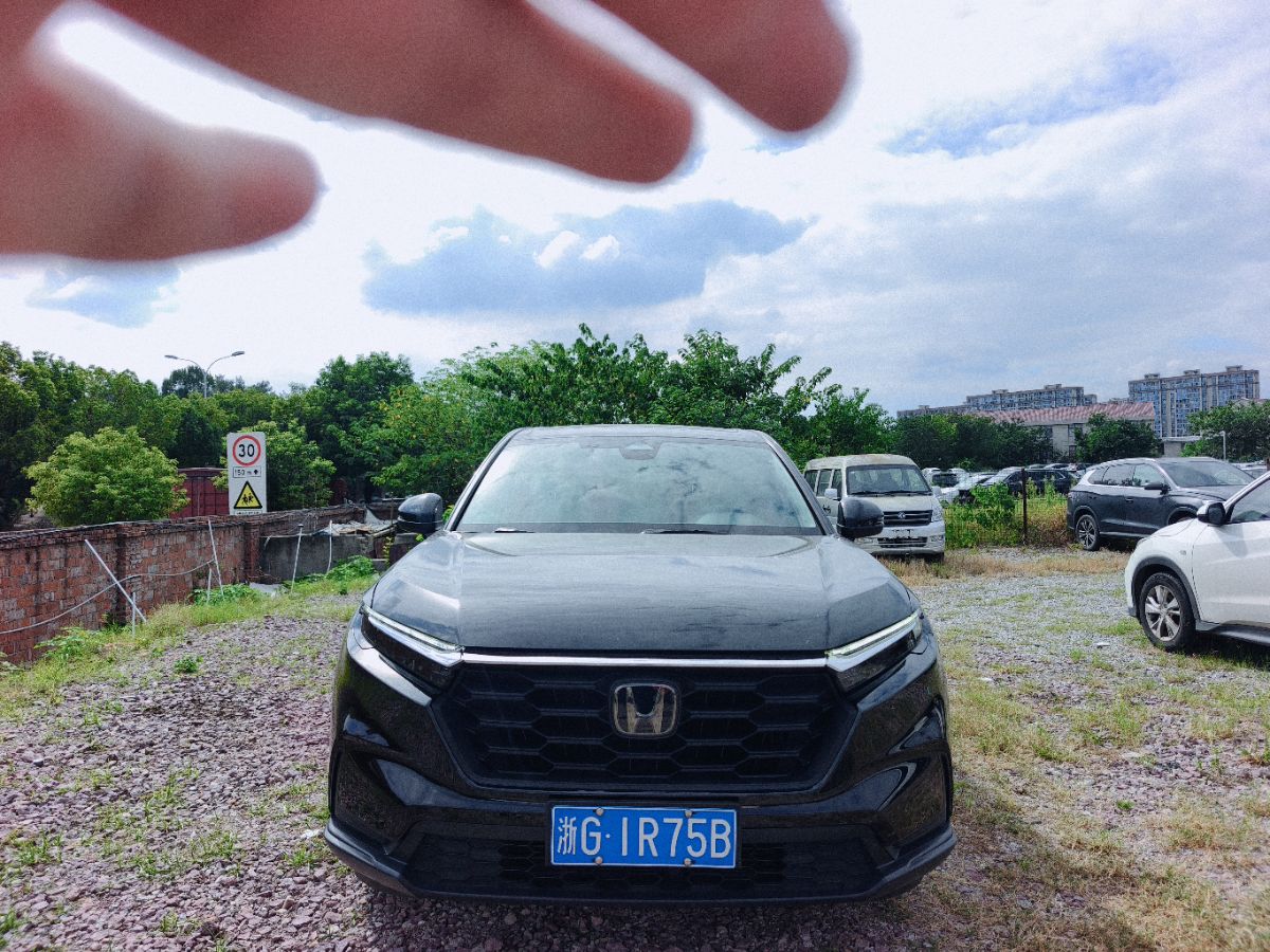 Honda CR-V 2023 car image #2