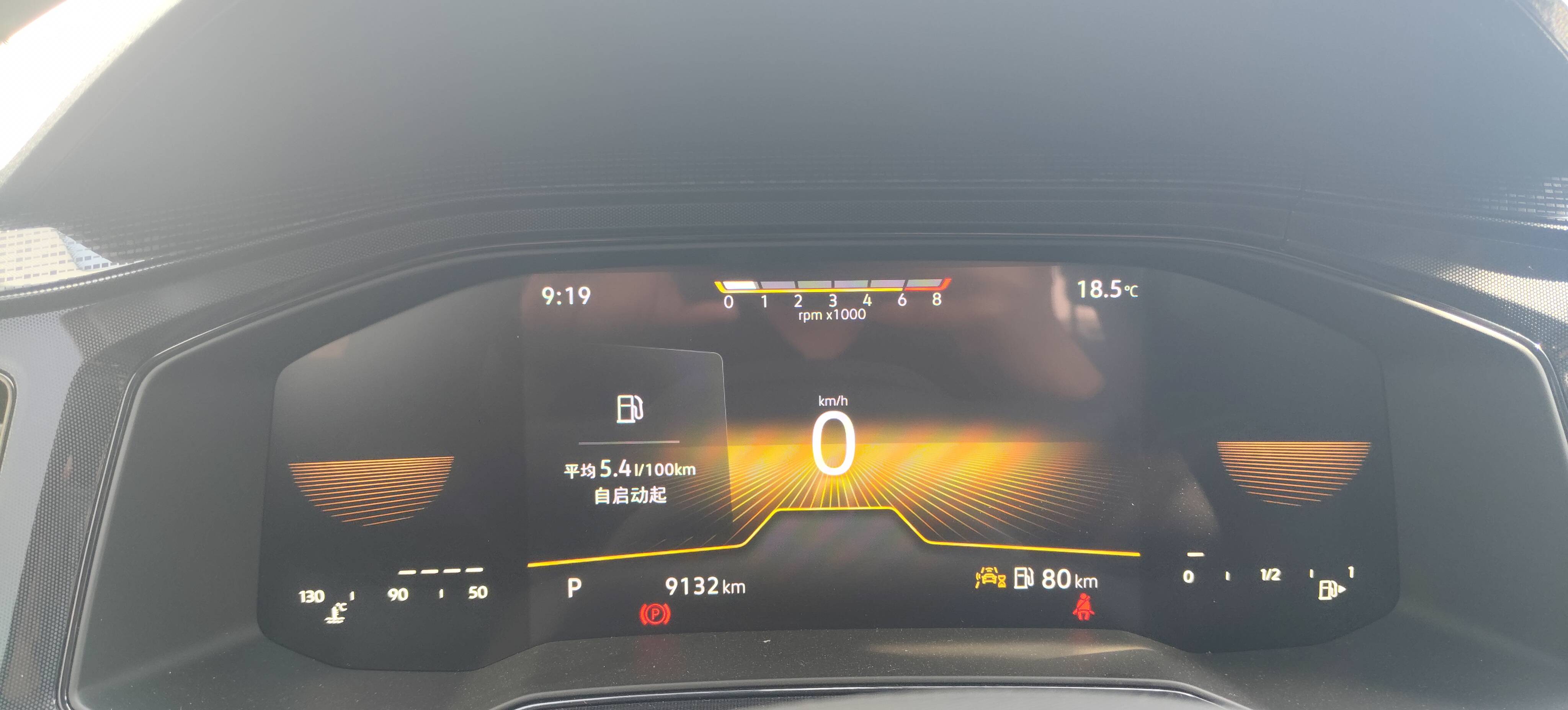 Volkswagen Lavida 2024 immagine di auto #8