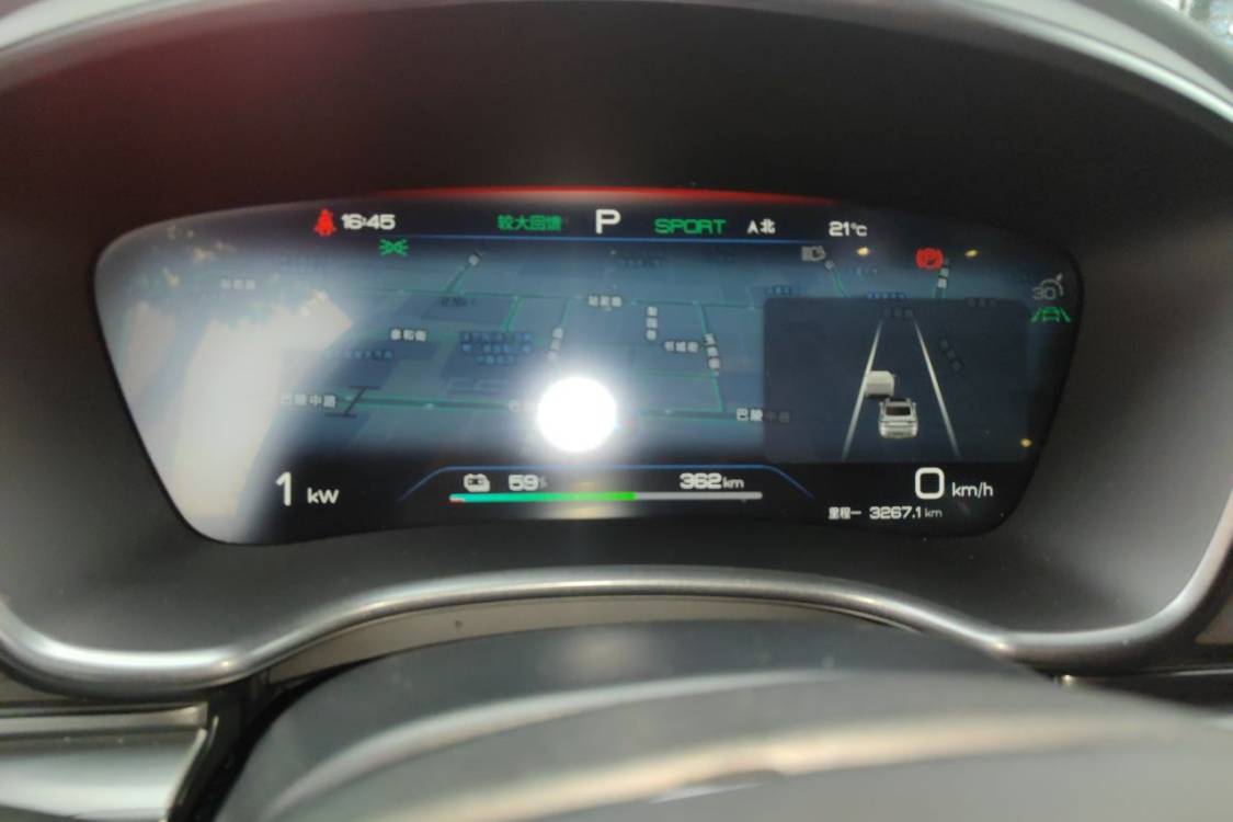 BYD Han 2022 car image #24