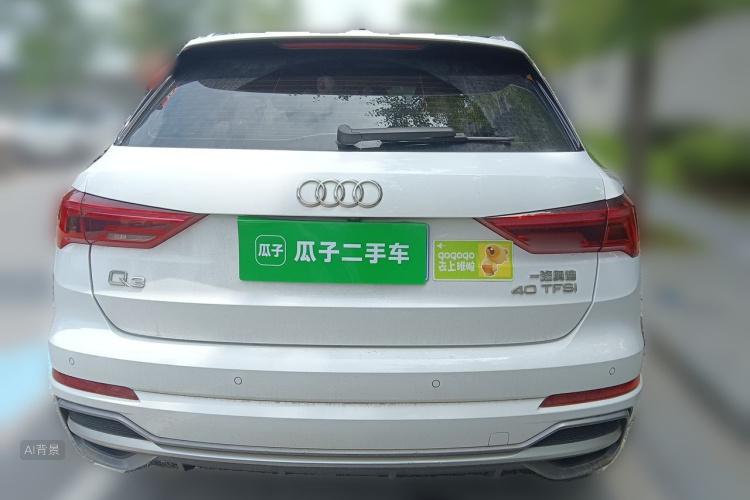 Audi Q3 2021 #6 Audi Q3 2021 car image #6