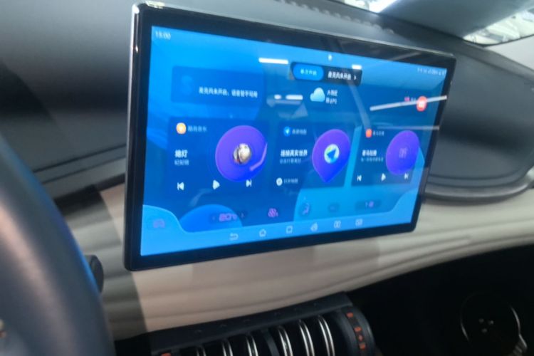 BYD Yuan Plus 2022 car image #13