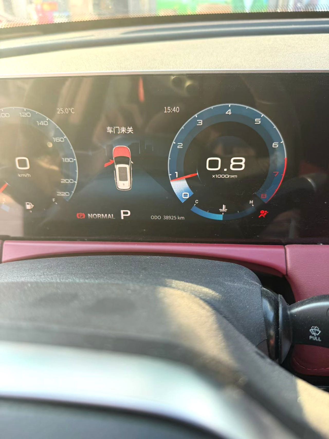 Jetour X70 PLUS 2022 #8 Jetour X70 PLUS 2022 immagine di auto #8