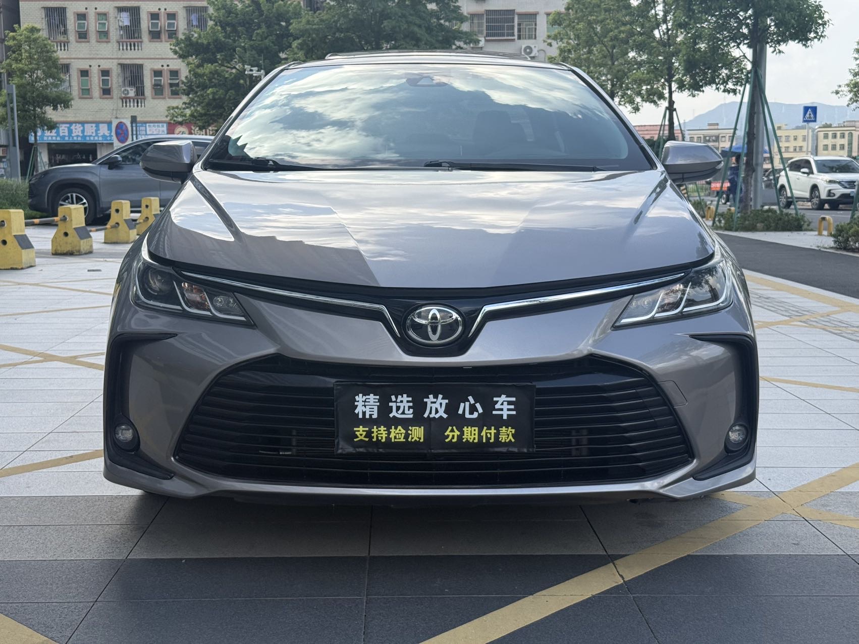 Toyota Corolla 2021 #2 Toyota Corolla 2021 car image #2