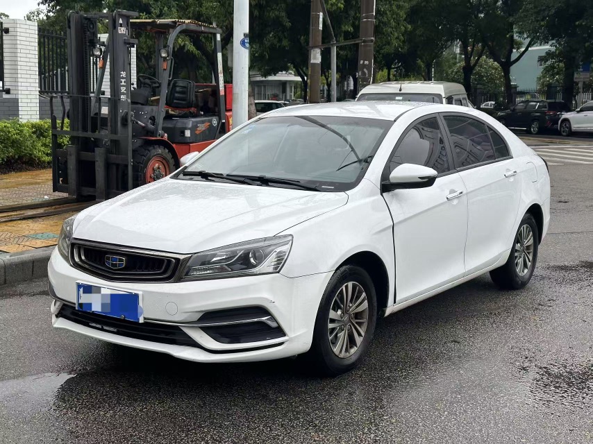 GEELY Emgrand 2018 GEELY Emgrand 2018 car image