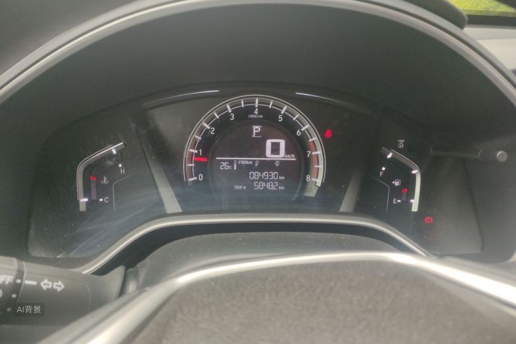Honda CR-V 2020 car image #13