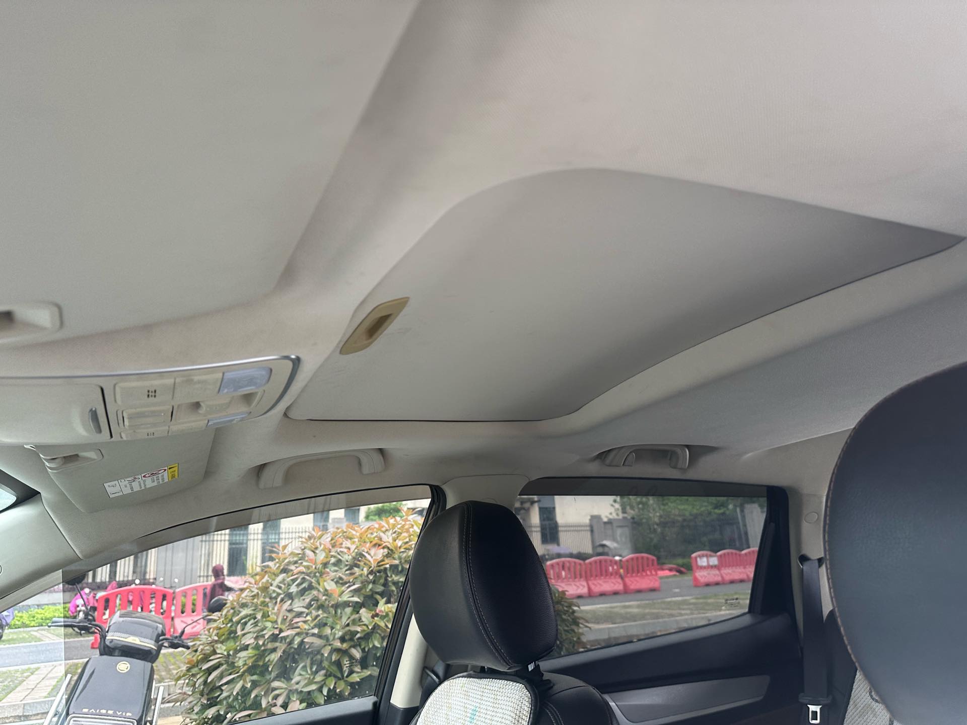 吉利汽车 远景X6 2019 汽车图片 #13