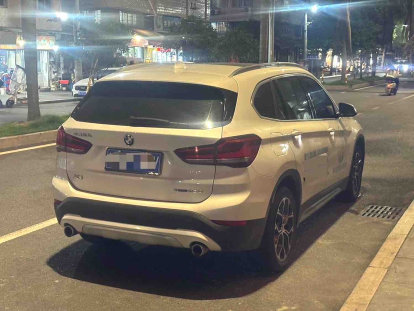 BMW X1 2022 #9 BMW X1 2022 car image #9