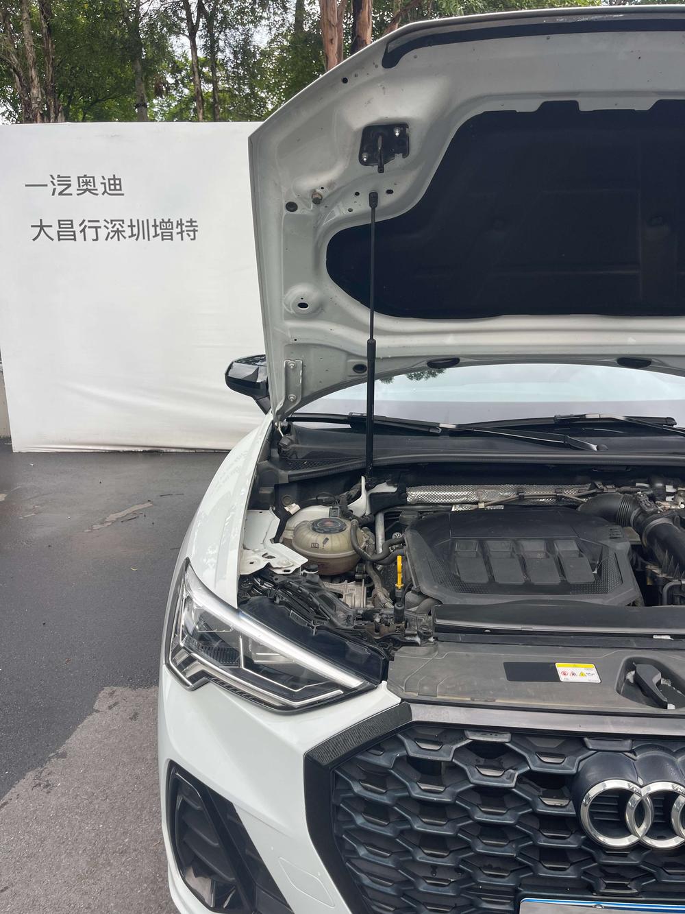 Audi Q3 Sportback 2023 car image #15