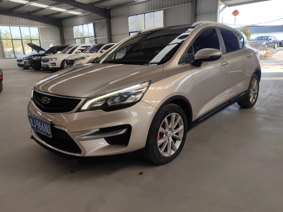 GEELY Emgrand GS 2017 #2 GEELY Emgrand GS 2017 immagine di auto #2