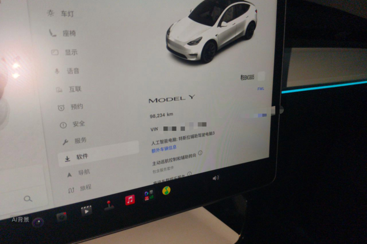 Tesla Model Y 2022 imagem de carro #14