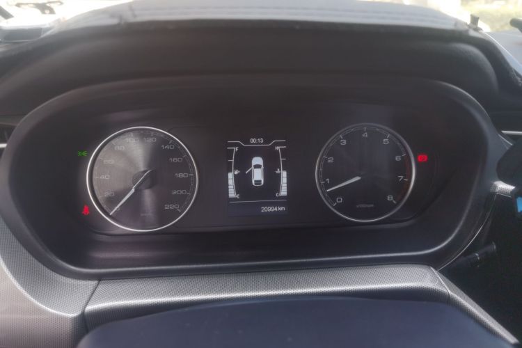 Chery Arrizo 5 2021 #12 Chery Arrizo 5 2021 imagen de coche #12