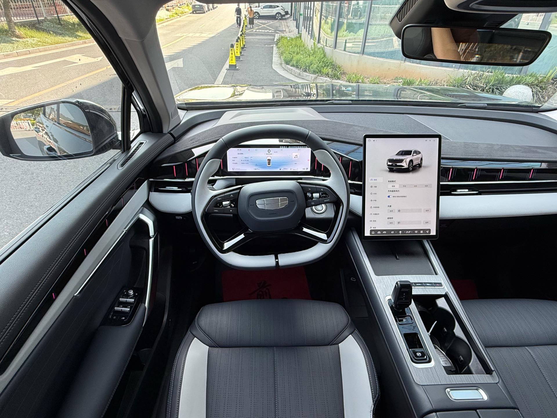 GEELY Boyue L 2024 car image #11