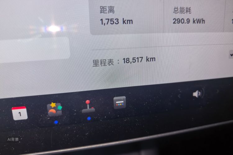 Tesla Model Y 2022 #14 Tesla Model Y 2022 car image #14