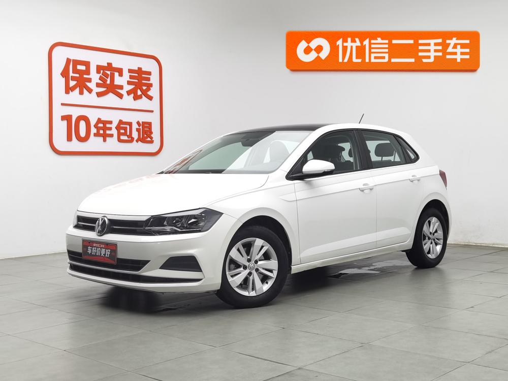 Volkswagen Polo 2020 Volkswagen Polo 2020 car image