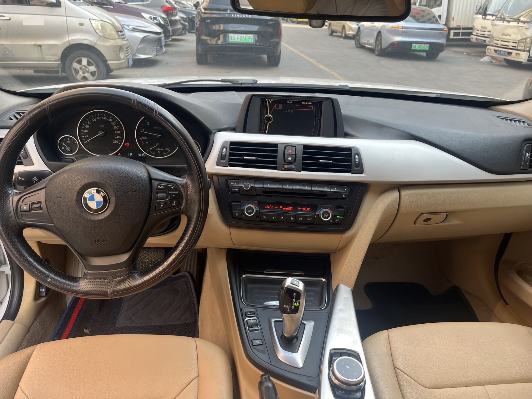 BMW 3 Series 2014 #4 BMW 3 Series 2014 صورة سيارة #4