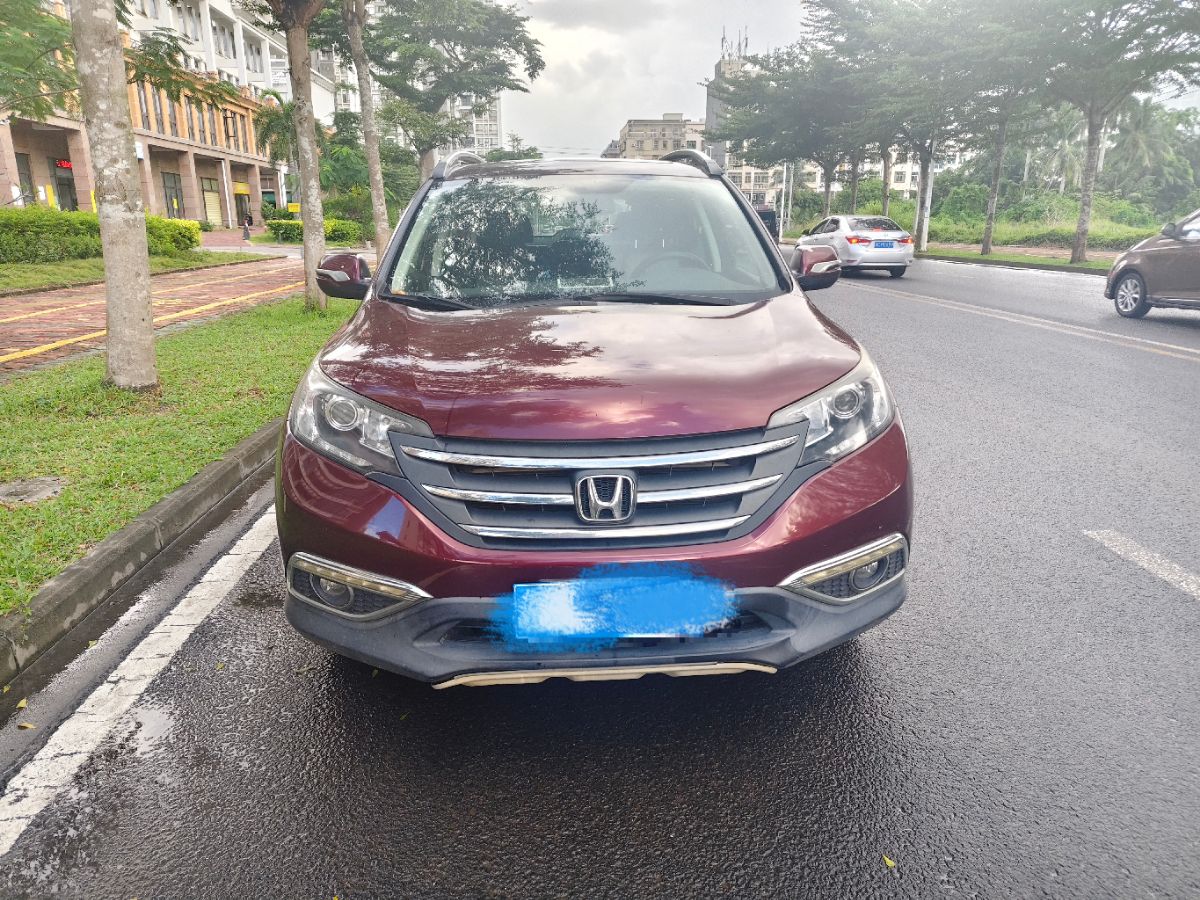 Honda CR-V 2015 #2 Honda CR-V 2015 imagen de coche #2