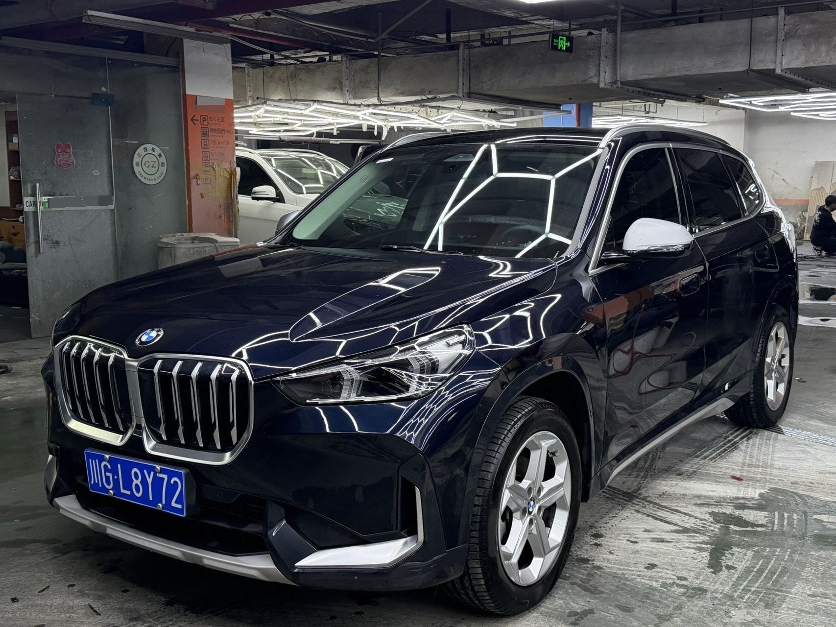 BMW X1 2023 BMW X1 2023 car image