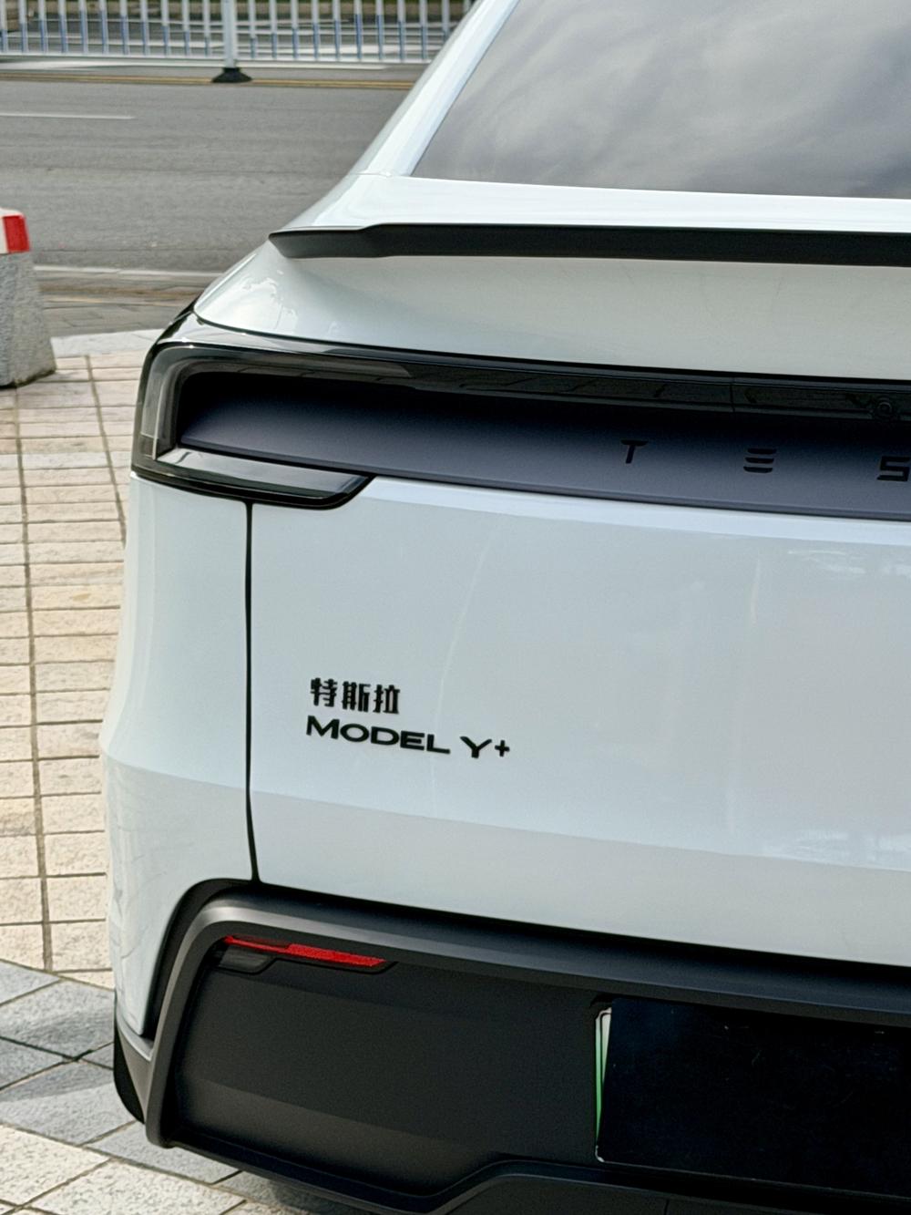 Tesla Model Y 2025 #13 Tesla Model Y 2025 car image #13