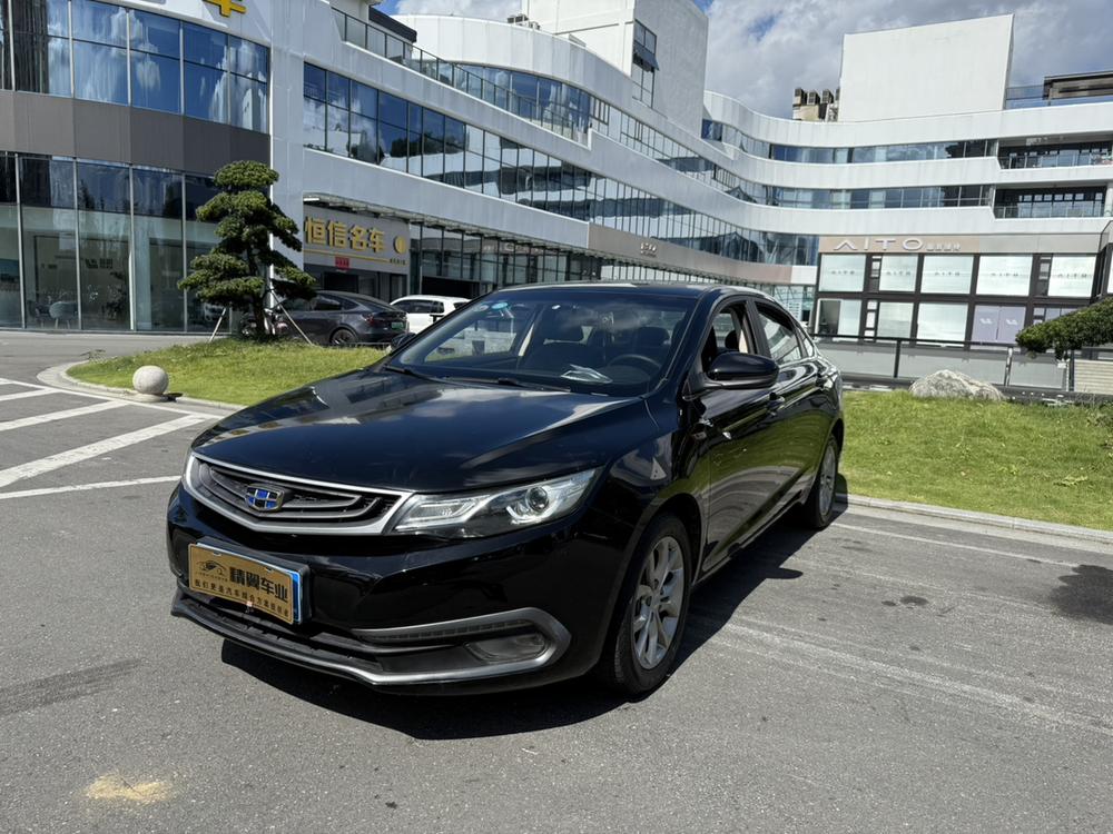 GEELY Emgrand GL 2017 GEELY Emgrand GL 2017 imagen de coche