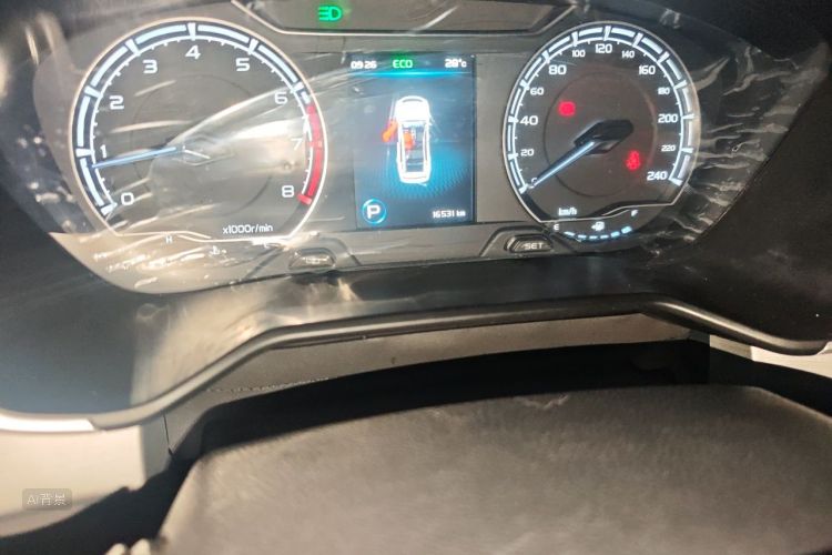 GEELY Vision X6 2021 #14 GEELY Vision X6 2021 car image #14