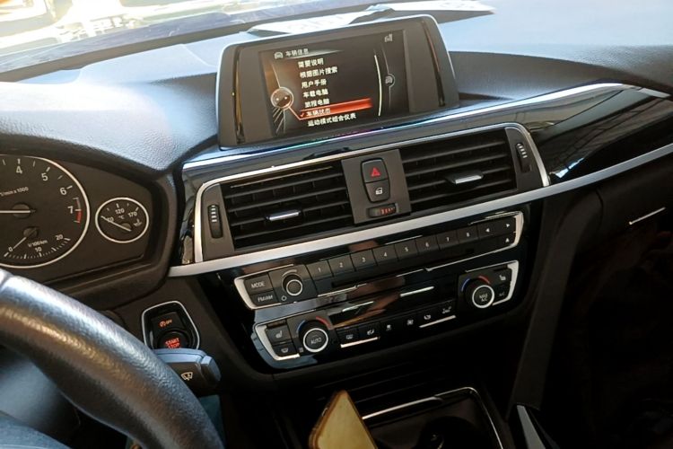 BMW 3 Series 2017 #13 BMW 3 Series 2017 car image #13