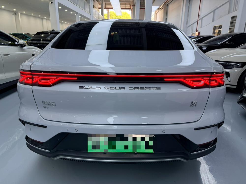 BYD Han 2025 #5 BYD Han 2025 immagine di auto #5
