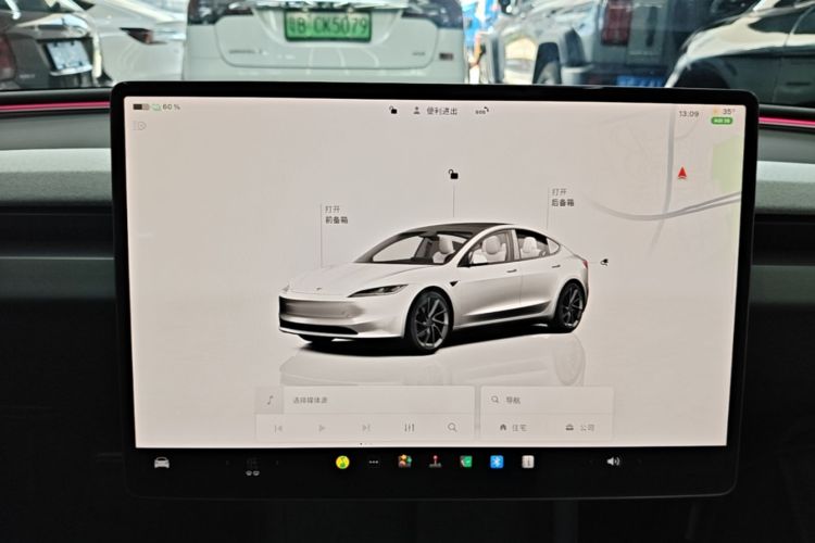 Tesla Model 3 2023 car image #13